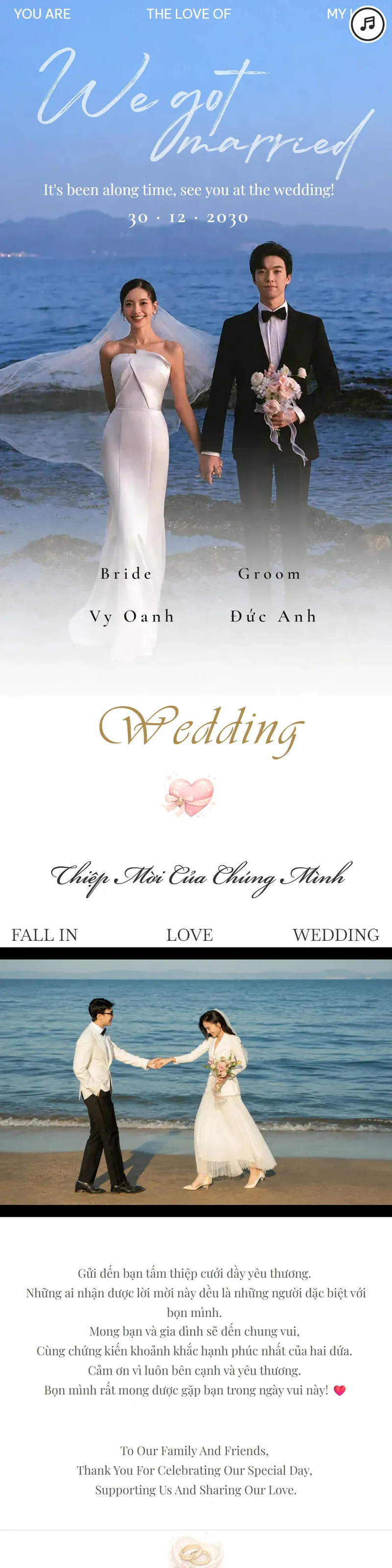 Thiệp cưới biển xanh — We Got Married